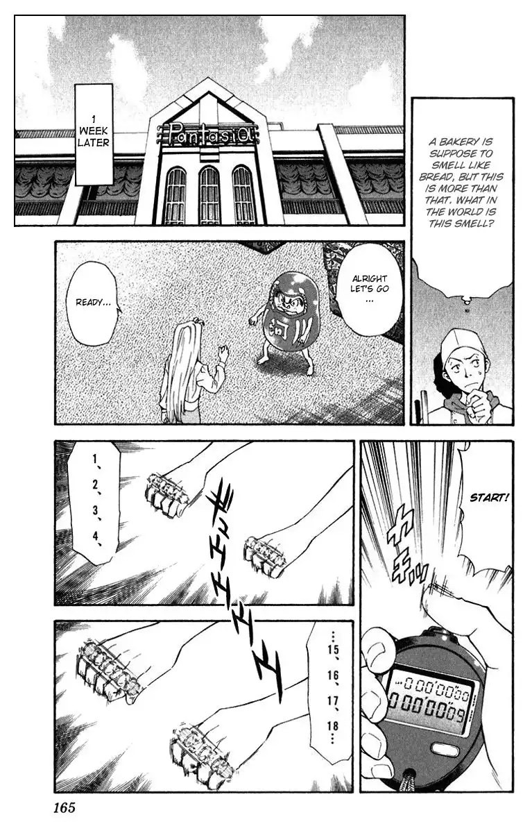 Yakitate Japan Chapter 221 15